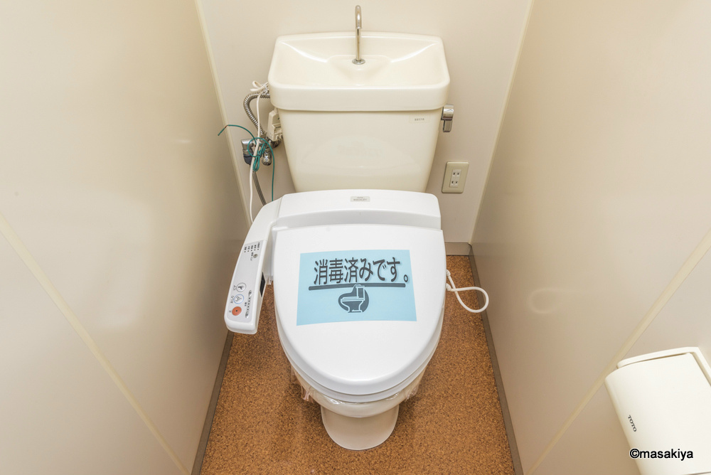 ブラウンヒルズ3番館|トイレ　ウォシュレット付きです。