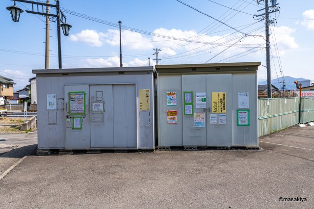 ブラウンヒルズ3番館のその他共用部分|敷地内ゴミステーション