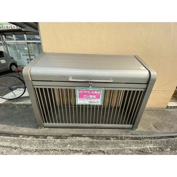 アドラブールのその他共用部分