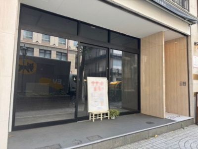 【エントランス】 | SAIKA駅前319BLD