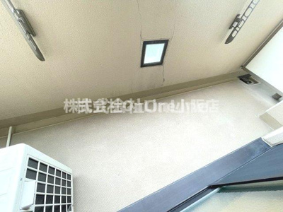 【バルコニー】 | アット長田