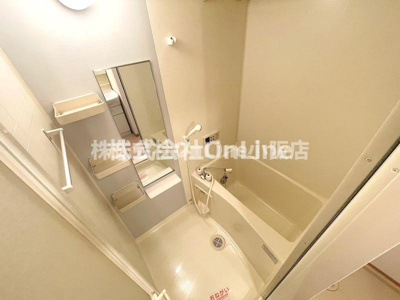 【浴室】 | アット長田