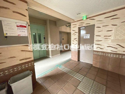 【ロビー】 | アット長田