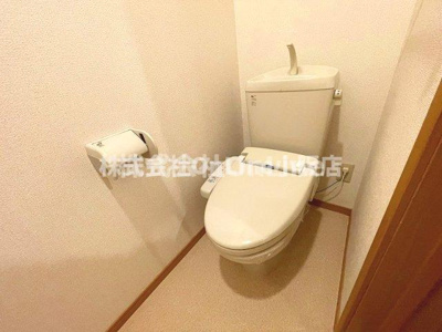 【トイレ】 | アット長田
