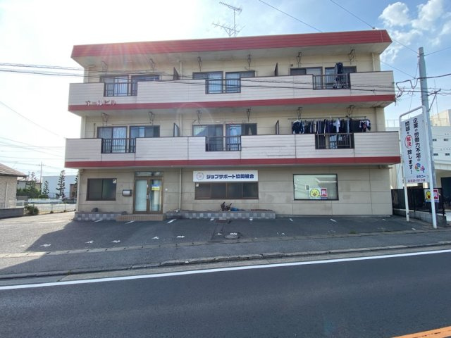 オールビル
