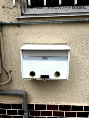 【エントランス】 | Melon羽衣