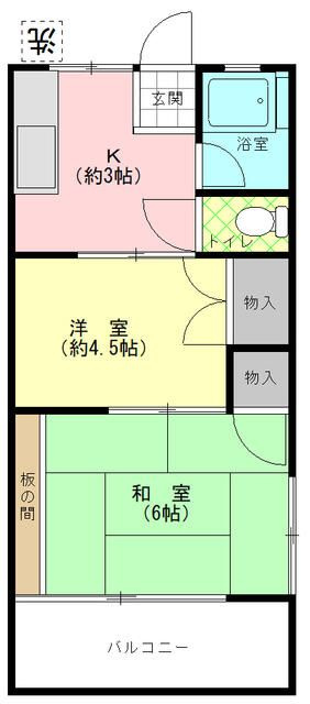 フジハイムの画像