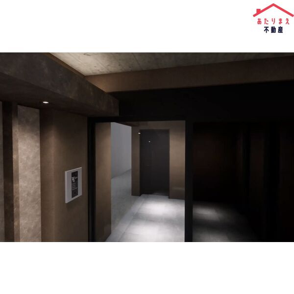 アクレール小笹南坂のその他共用部分|アクレール小笹南坂　共用部