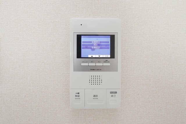 グランフィールドのセキュリティ|モニター付きインターホン