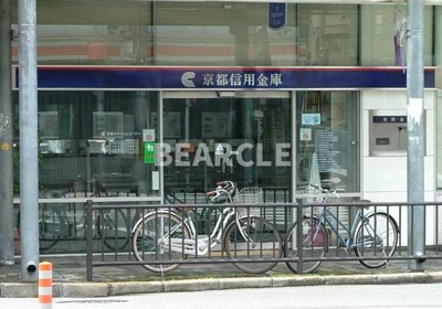 【居間・リビング】 | コクーン三条大宮