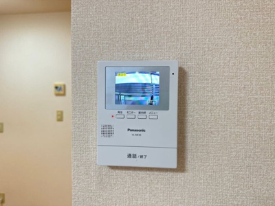 【セキュリティ】 | コンフォート岡本台