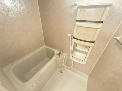 【浴室】 | コンフォート岡本台