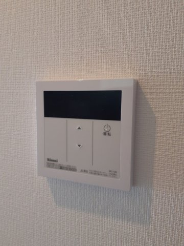 ビューパレス上戸田の設備|給湯リモコン