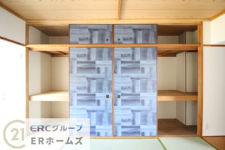 【収納】 | 鶴甲コーポ37号棟