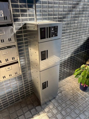 【その他共用部分】 | ハウスコスモス