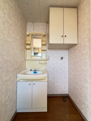 【洗面所】 | ハウスコスモス