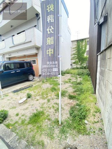 大阪市阿倍野区昭和町2丁目の前面道路含む現地写真|2024年6月撮影