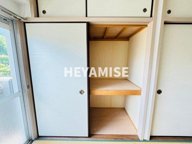 第2マスダハイツのその他