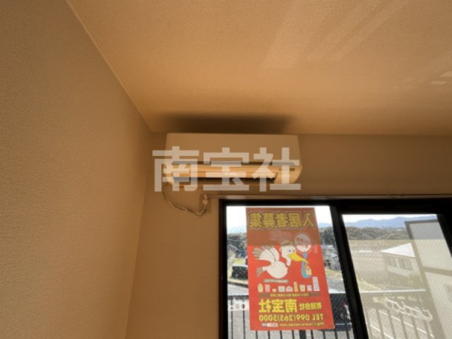 【設備】