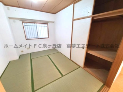 【和室】 | アレグレット高石 | ※イメージ　同物件別号室の写真