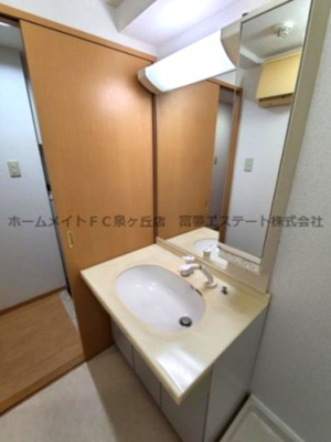 【洗面所】 | アレグレット高石 | ※イメージ　同物件別号室の写真