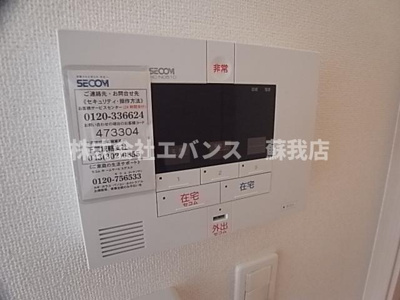 【セキュリティ】 | ポチハウス