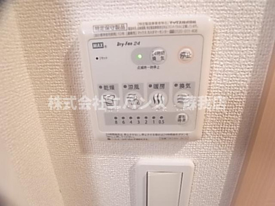 【設備】 | ポチハウス