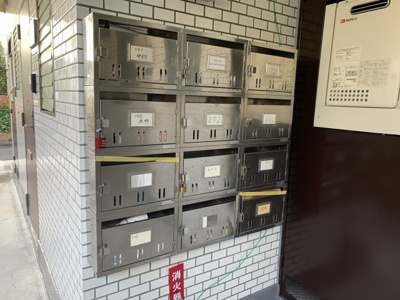 【その他共用部分】 | ホワイトパレス市川