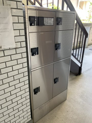 【その他共用部分】 | ホワイトパレス市川