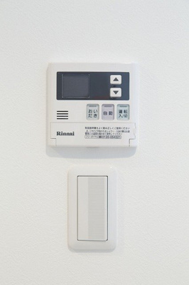 【その他】 | サニーヒル大橋東　初期費用HPに掲載！「プライスホーム」で検索！