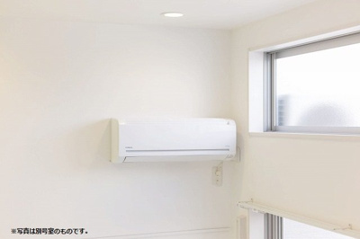 【その他共用部分】 | サニーヒル大橋東　初期費用HPに掲載！「プライスホーム」で検索！