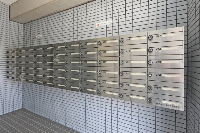 学生会館 Uni E'meal 京都三山木のその他共用部分|集合ポスト