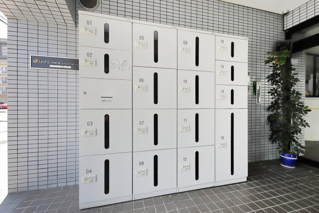 学生会館 Uni E'meal 京都三山木のその他共用部分|宅配ボックス