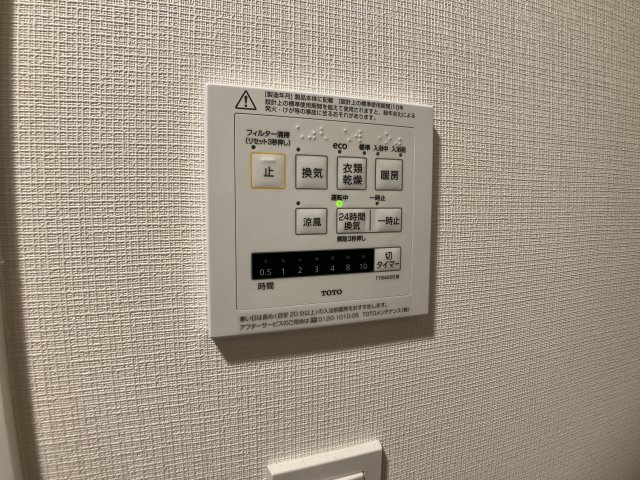 パークアクシス市川の設備