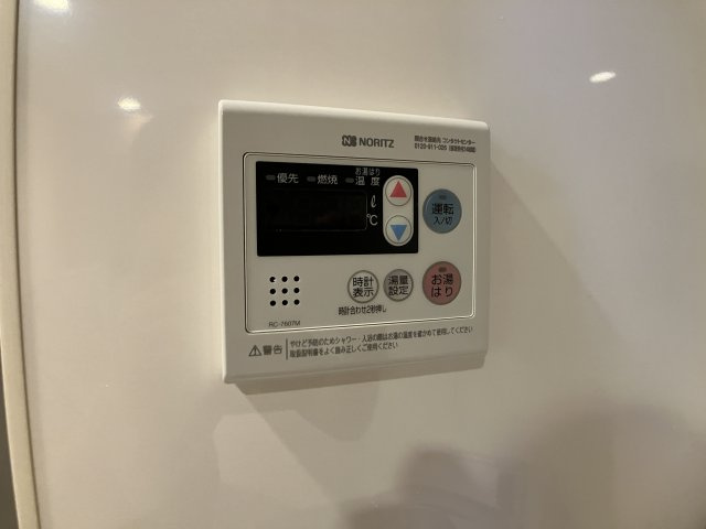 パークアクシス市川の設備