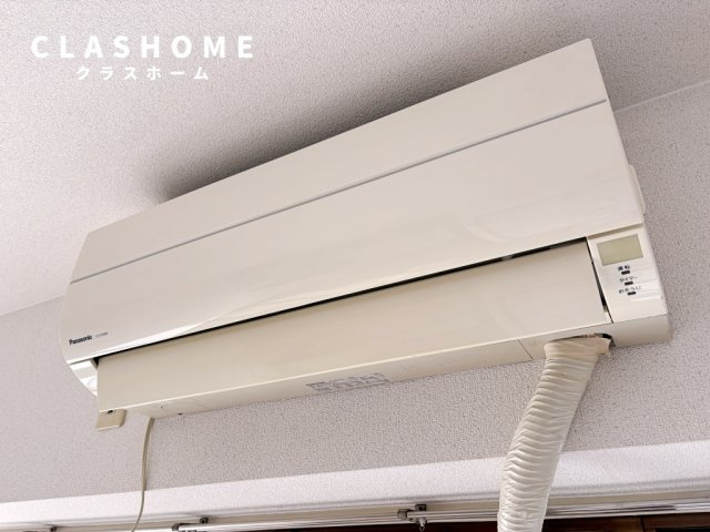 クレスト共和　　刈谷市近郊の賃貸ならクラスホーム刈谷の居間・リビング|同物件の別部屋になります。