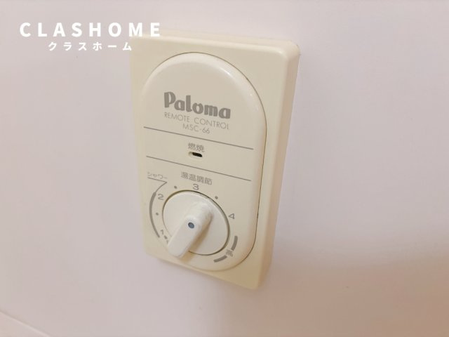 クレスト共和　　刈谷市近郊の賃貸ならクラスホーム刈谷の内装|同物件の別部屋になります。