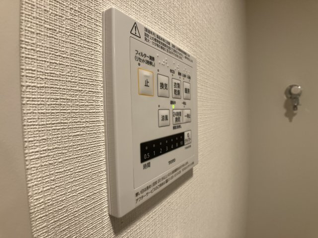 パークアクシス市川の設備