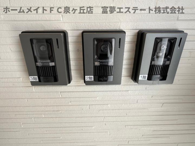 【エントランス】 | 福田パレス