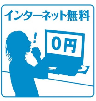 【その他】 | キアーロ