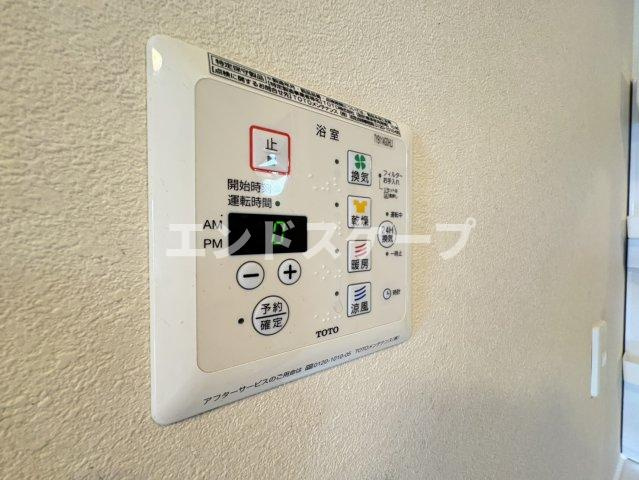 パストラル横山の設備|高崎、前橋エリアのお部屋探しはエンドスケープまで！お客様の理想お聞かせ下さい♪