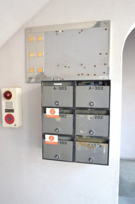 【その他共用部分】 | モアグランドリーMY　A