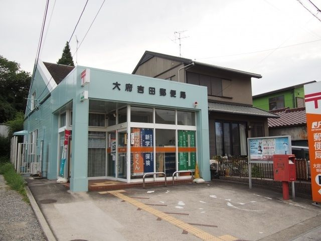 レジデンス美里　　刈谷市近郊の賃貸ならクラスホーム刈谷の周辺