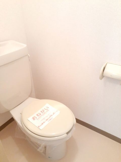 レジデンス美里　　刈谷市近郊の賃貸ならクラスホーム刈谷のトイレ