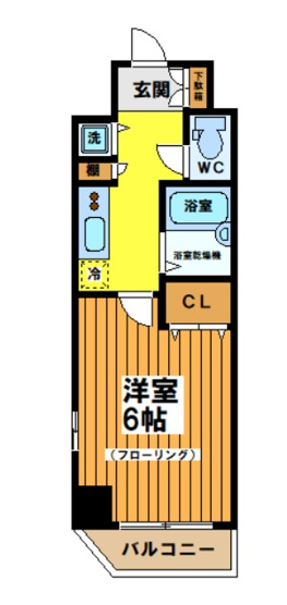 【間取り】 | シンシア明大前 