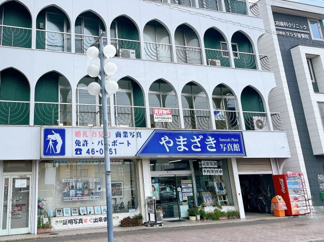 山崎ビルの周辺