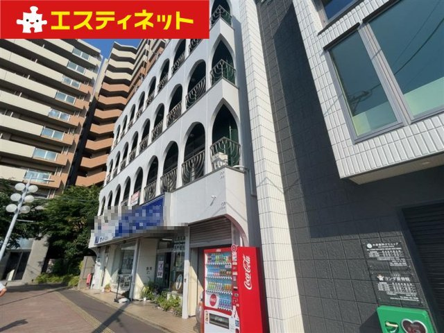 山崎ビル