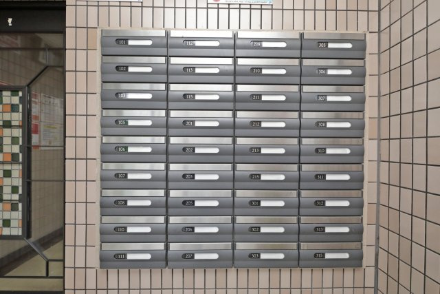 ヤングヴィレッジ三山木のその他共用部分|集合ポスト