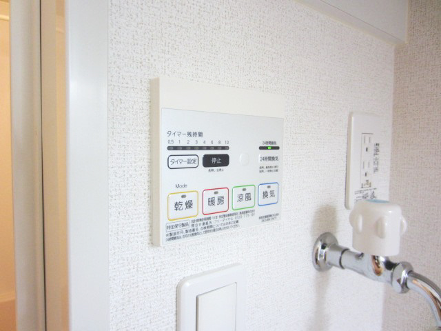 【その他】