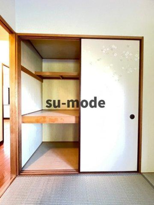 【収納】 | アバンティ千里